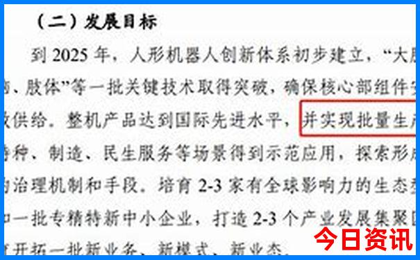 成都市内必去的景点